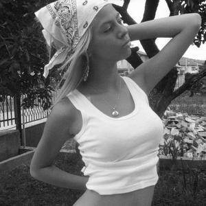 Profile photo for Sylvia, 29, Illinois adult dating