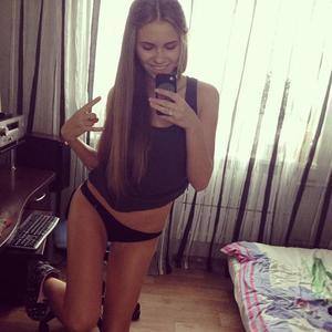 Meet Fiona (24) | California Adult Dating Profile