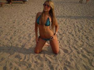 Meet Julianna (27) from District Of Columbia | Confidential Encounters