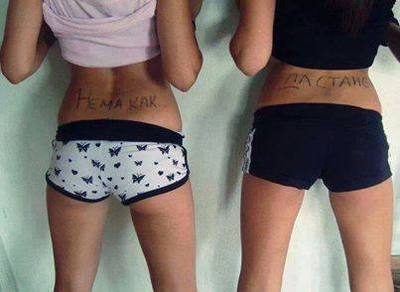 Private Chat with Lillie (25) in District Of Columbia