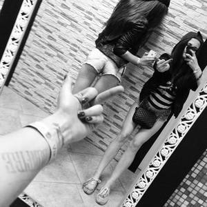 Keri (28) in Indiana | Discreet Private Dating