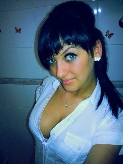 Cheaters like Kira from Maryland are looking for you