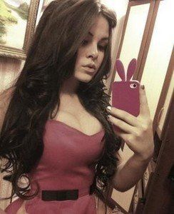 Cheaters like Ellen from California are looking for you